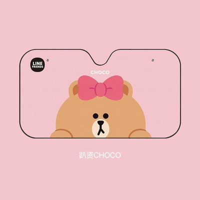 Glass Sunshade Board Linefriends – Sun shade - lying-down-choco