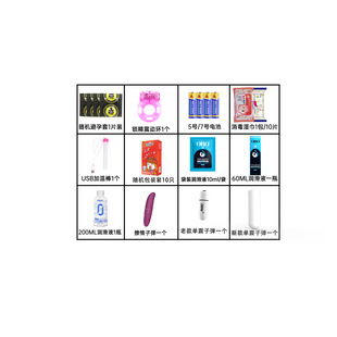 �Y������Һ�w�C��Ů����ο��������Ʒ���Sֱ�l�o���g�̿�һ�����l