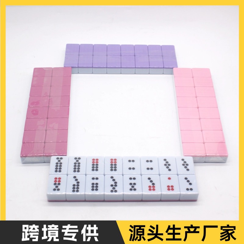 ƾųֱؼ۰ʹִ״㶷ţ齫32