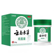 uO u۸_ֺ 㲿ֲuƽ_uۉTĨܛ