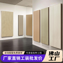 竹木纤维墙板现货集成墙板空心免漆护墙板吊顶无缝自装扣板碳晶板