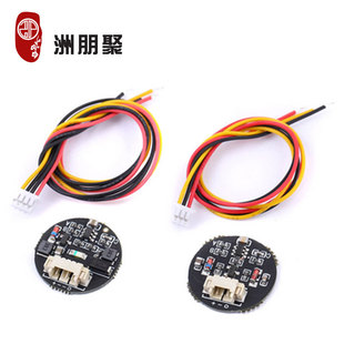 Touch Key Switch Sensor Module 3V-30V Inching/latching Bistable Touch Switch LED Light Strip