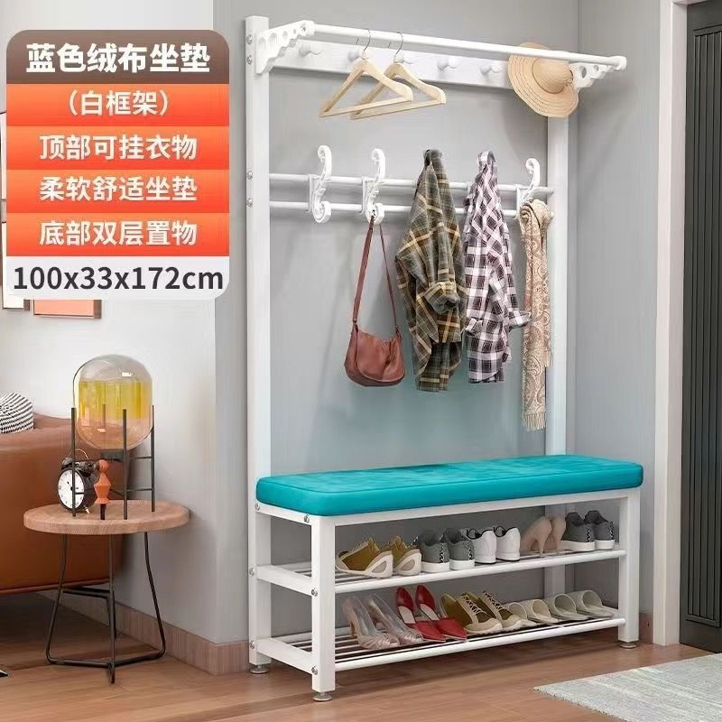 换鞋凳家用衣帽架挂衣架一体鞋柜落地立式入门可坐软包坐垫鞋架子|undefined