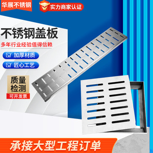 Floor Drain Cover 304 Stainless Steel Kitchen Drain Grate Anti-Slip Anti-Odor Cover