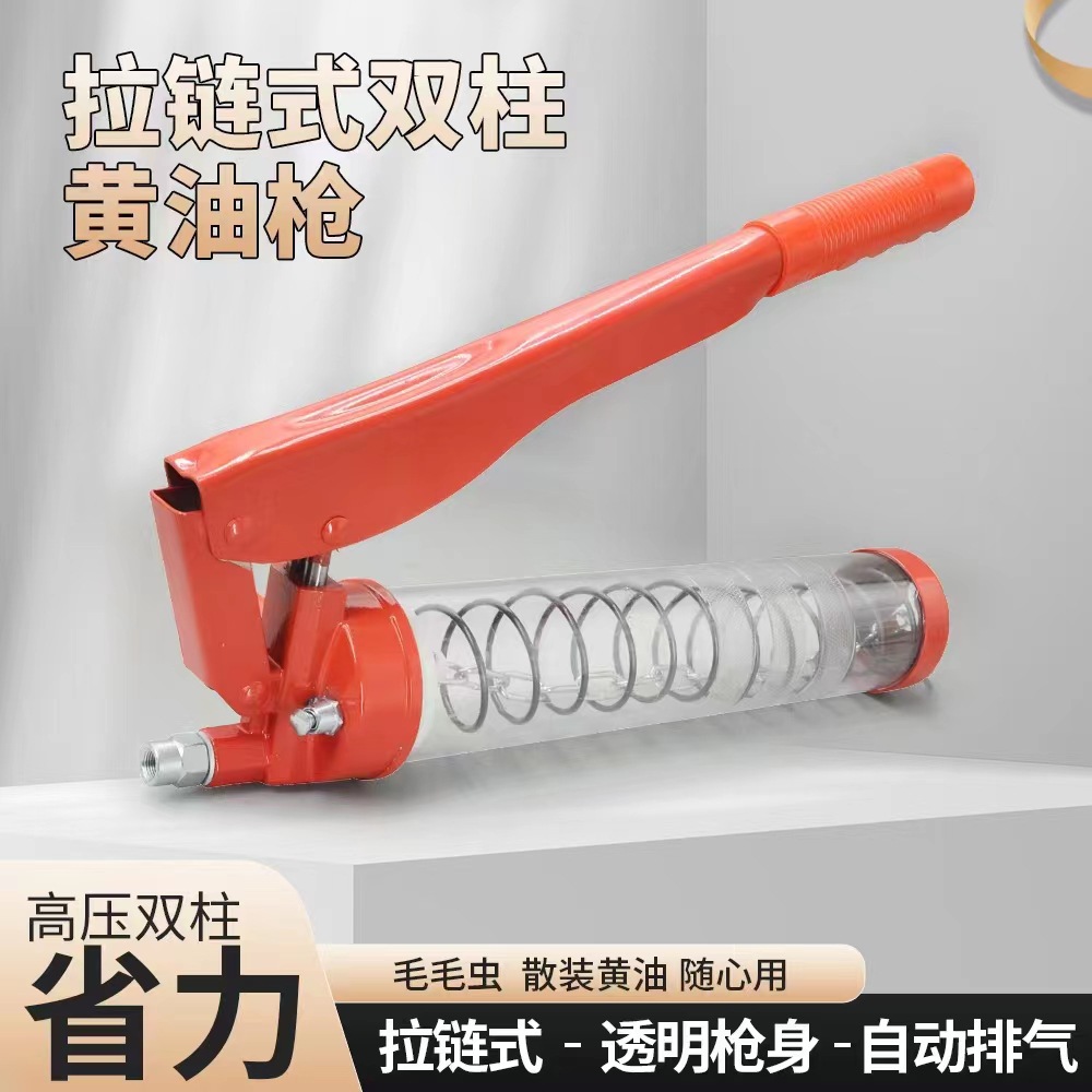 手动单压双压杆重型注油枪汽修黄油枪货车挖掘机高压自吸黄油厂批