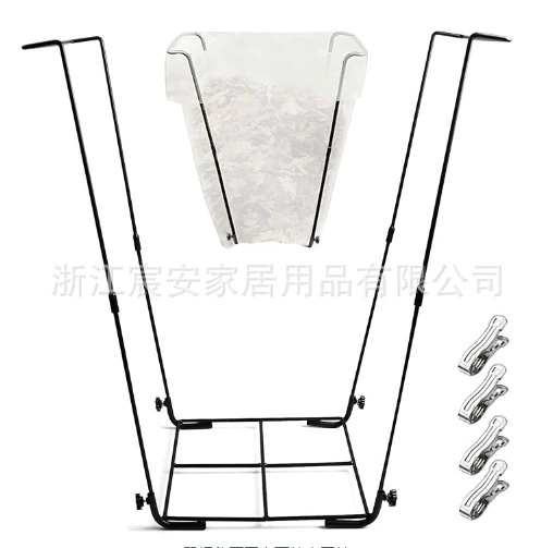 Спот амазонка садовый мешок для мусора держатель для наружных листьев держатель для хранения открытый газон Крытый мешок для хранения грязного белья