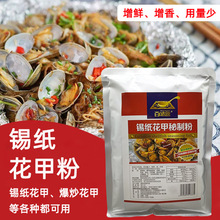��ζ���a�����׷�454g�������_�ĳ������������r���r�{ζ�ϴ��b
