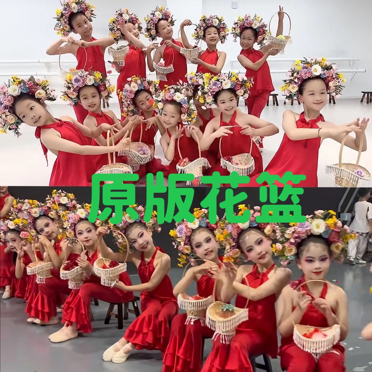 簪花入梦花篮道具流苏花篮吊坠舞蹈篮手提篮唐装竹编跳舞篮绢花