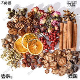 天然干果材料叶子标本相框手工diy干花组合材料包圣诞节装饰果子