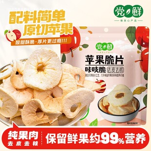 �����] ���O����Ƭ����ɿڷ���ը�O��������ֻ�У��O����Ƽ��ʳ