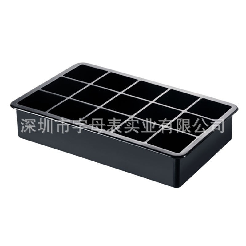 뚜껑 없는 15칸 검정색