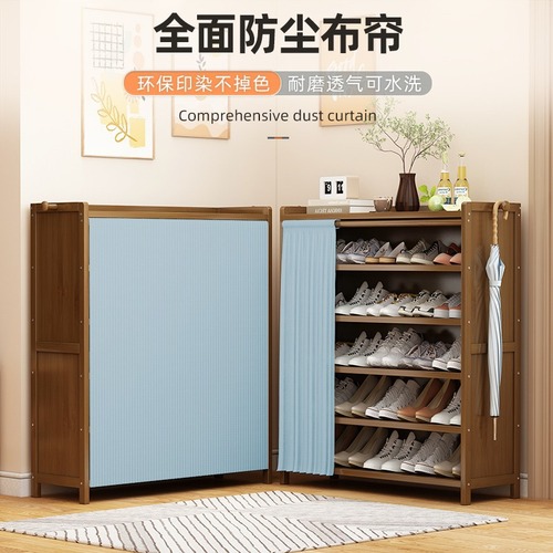 Door entry shoe cabinet, household doorway economical entrance cabinet, minimalist dustproof shoe rack, cream style large capacity storage