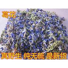 �� 100g500�˰��] 50g�𻨸�������ٻ��ʹ�