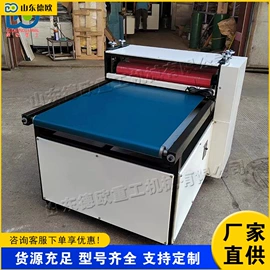 金属成型设备;木工机械;路面机械