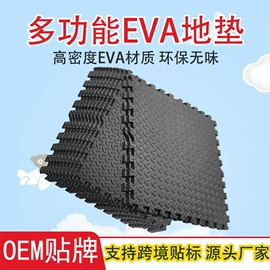 地垫;其他游泳装备;艺术纸