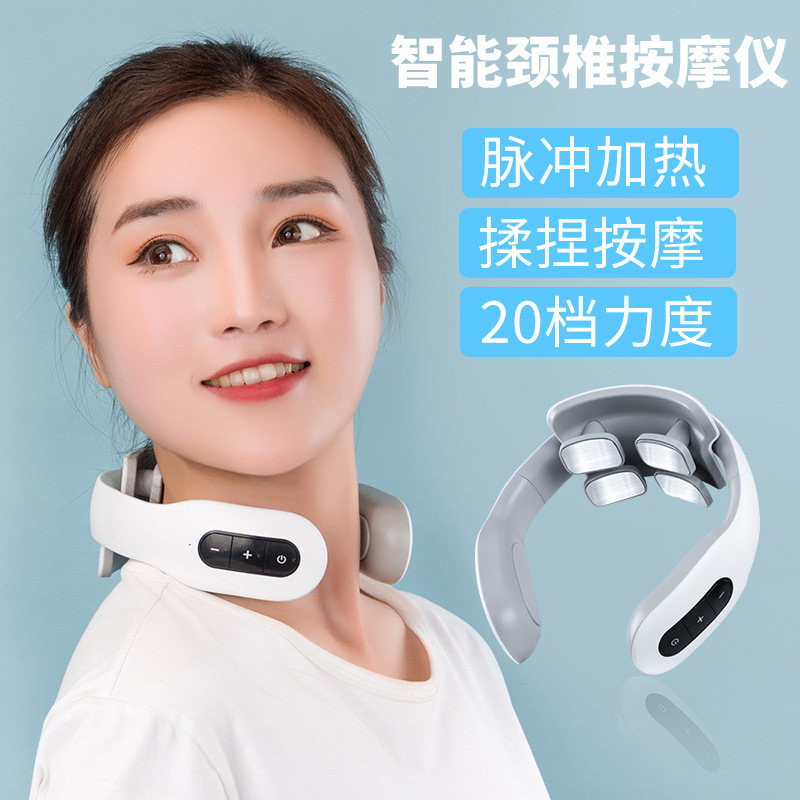 頚椎マッサージ器知能頚部マッサージ器パルス加熱理学療法器|undefined