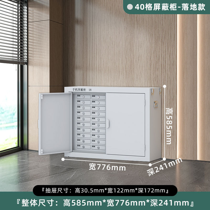 Tipo de aterrizaje 40