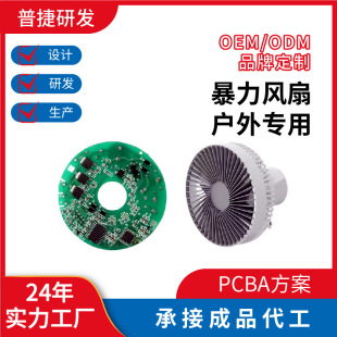 LPCBAư巽_l·OӋLLC