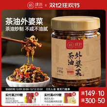 豽Ų˹ٷŞ_ζ˳uե̲