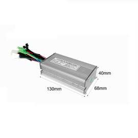 1个 颜色：图片色 材质：金属+塑料 自行车改装配件昆腾9管36/48V