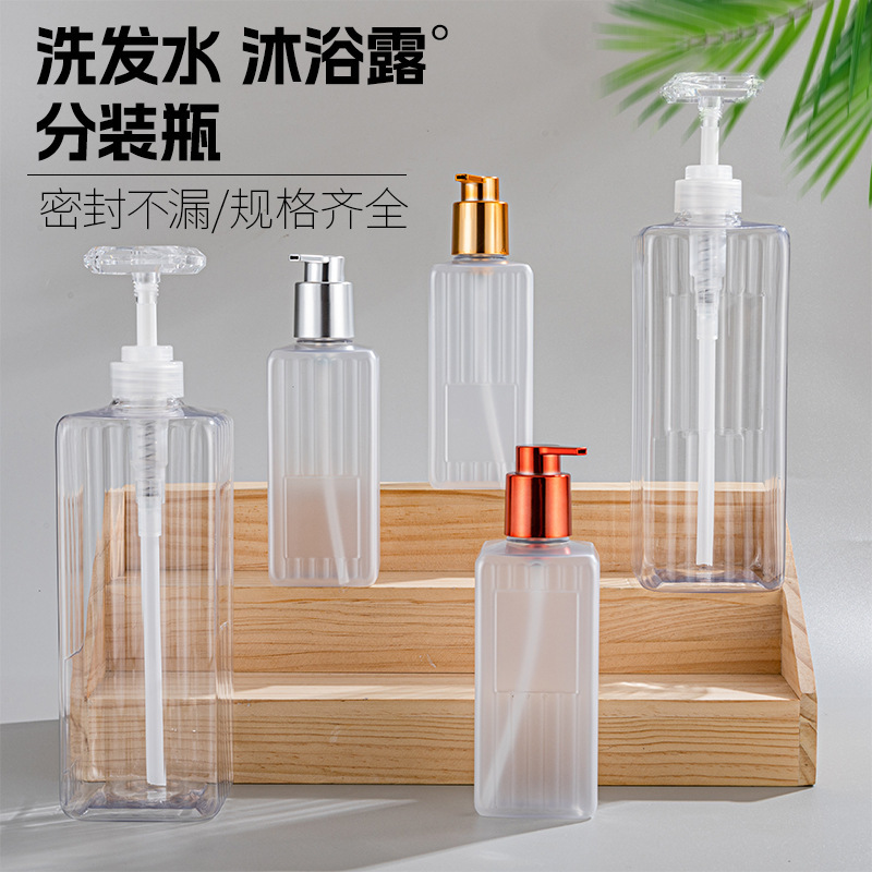 1000ML ケアとシャワーボトルペットプラスチック高価値 350ML シャワージェルシャンプーボトルプレス詰め替え空ボトル|undefined