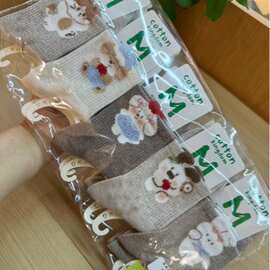 棉花王国 女士中筒运动棉袜小清新简约时尚批发26秋冬新款