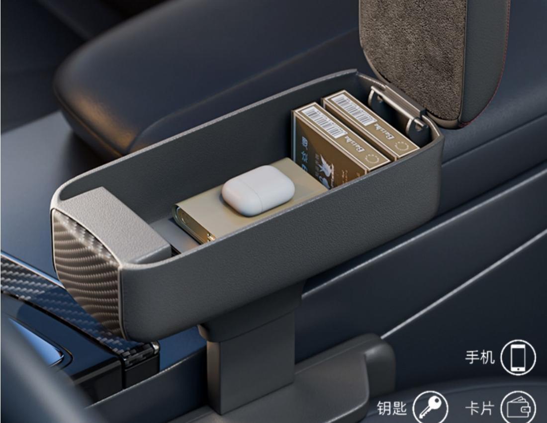 Car armrest box storage box car cup holder seat gap storage box car booster pad elbow support can be raised and lowered