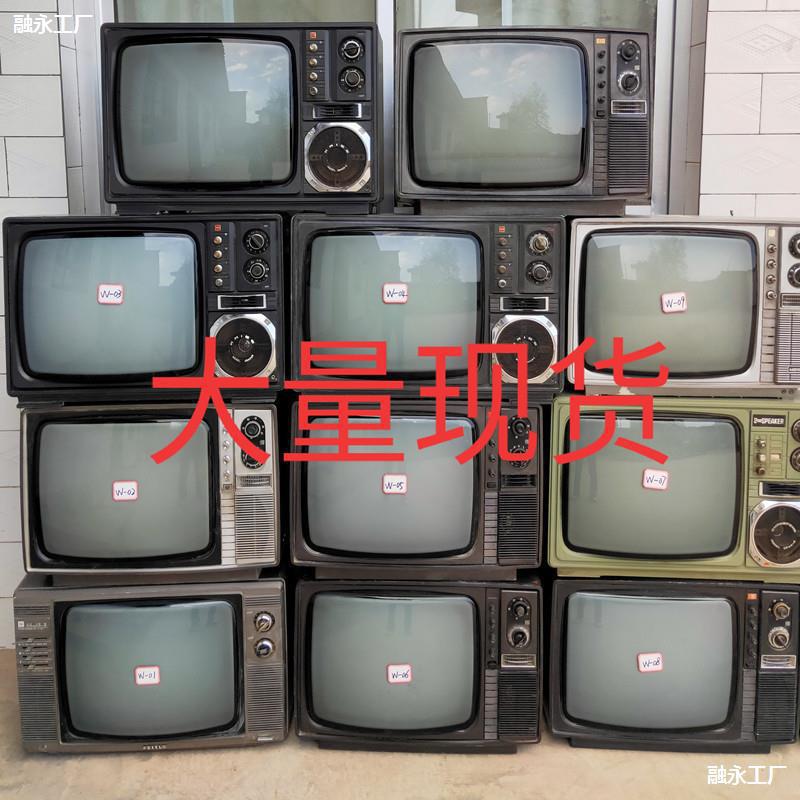 Gran cantidad de televisión en blanco y negro no puede reproducir decoración nostálgica decoración de televisión vintage decoración de cumpleaños de plástico