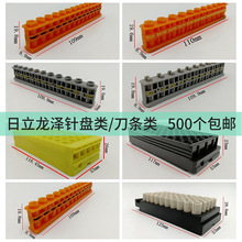 PCB荿יC���͙C���_�����C���l�|̨һ�wᘱP���P