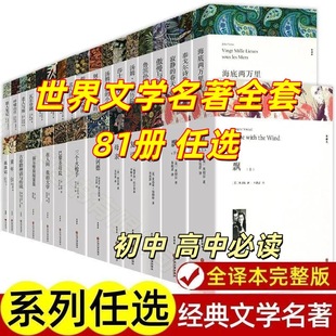���罛���ČW����ȫ�״��l�Ʋ��Ơ� �ͻ� �����c������ª�ȫ�g��