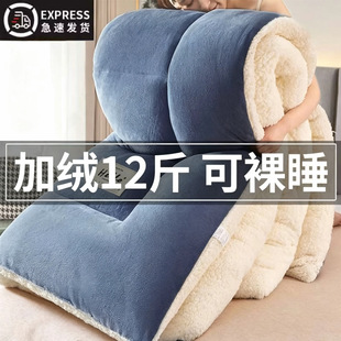 �������q���Ӷ����ޱ�о�p�˼Ӻ�ů������ˌW������12�ﱻ��