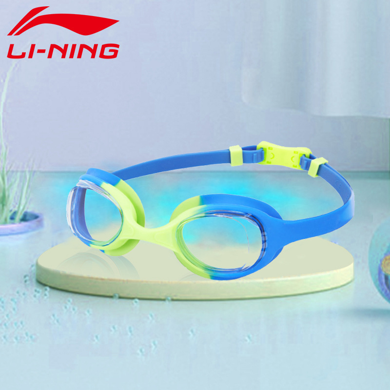 Li Ning 子供用男の子と女の子の水泳メガネ大型フレーム防水防曇高精細青少年プロフェッショナル水泳ゴーグル水泳用品|undefined