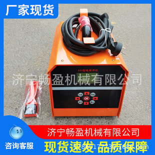 ��ۺ��C �ܵ��ԄӺ����O�� ȼ��ˮ�䓽z�W�Ǻ��ܙC PE�܌����C