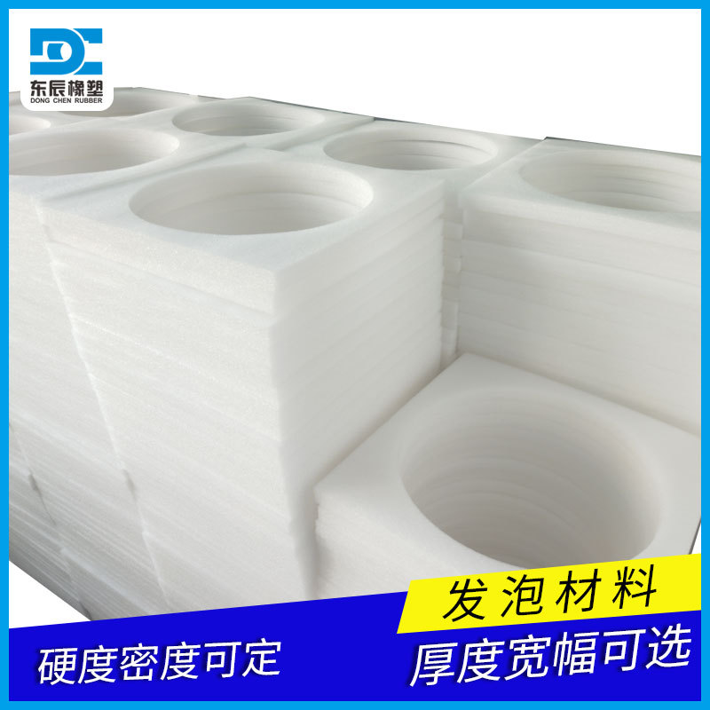 白色EPE卷材 EPE珍珠棉卷材 EPE珍珠棉分切 珍珠棉epe复膜贴合epe