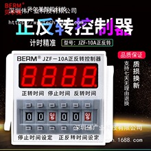 ؐJZF-10A늙CDԄѭhrg^ {r͵