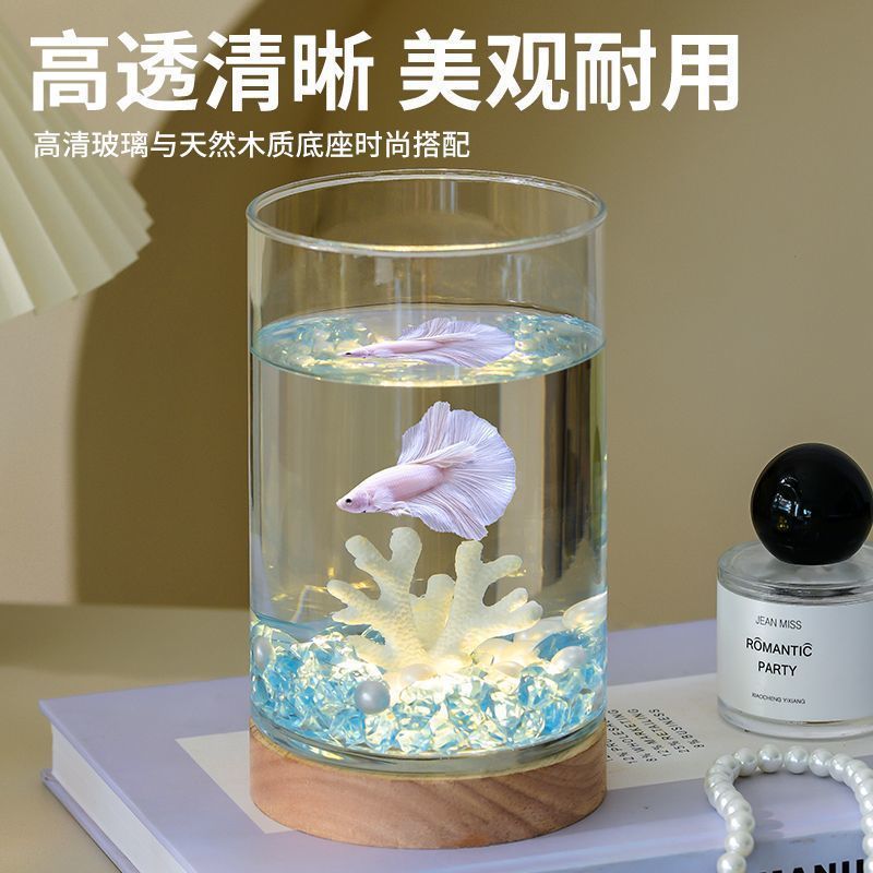 圆柱斗鱼缸玻璃缸办公桌面微景缸创意造景发光底座装饰生态金鱼缸|undefined
