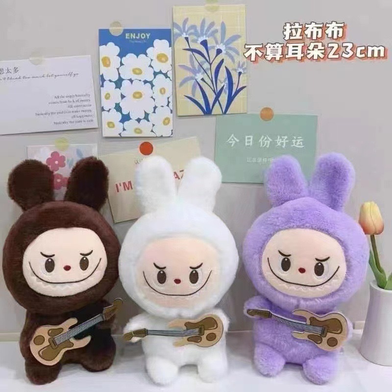 Muñecas de agarre al por mayor de fábrica, puestos de boda, flujo de regalos, muñecas de la ciudad de videojuegos, juguetes de peluche de ocho pulgadas