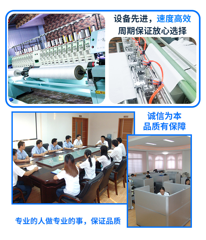 详情页尾 (3).jpg