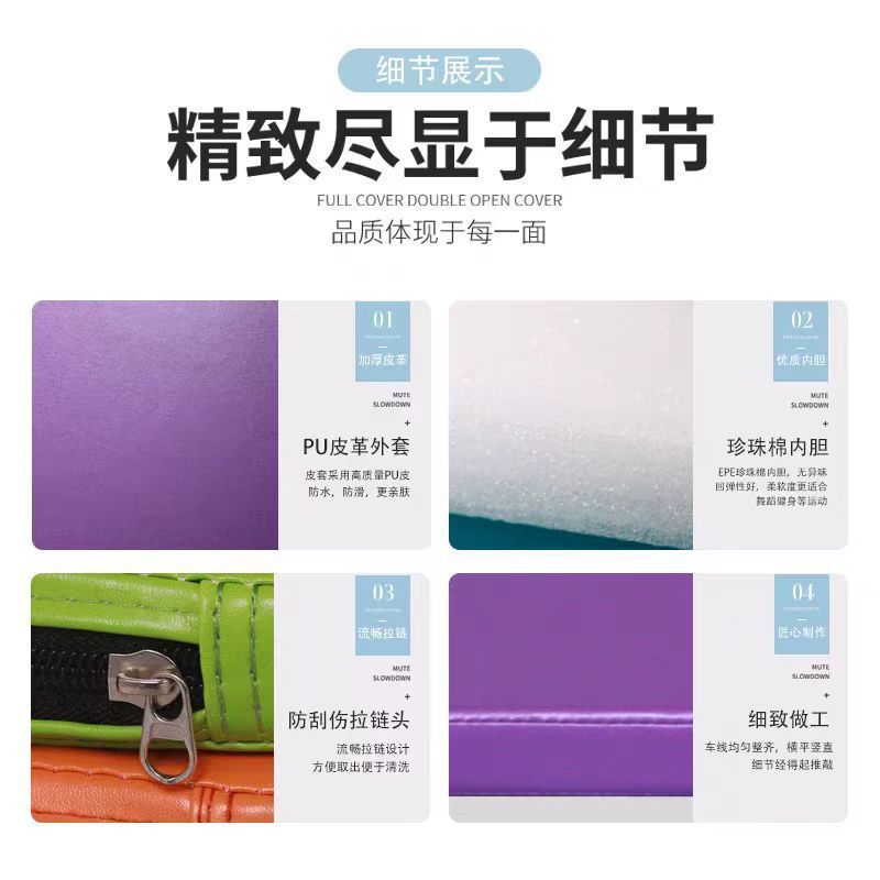 可折叠中考仰卧起坐专用垫家用跳舞地垫加厚学生早教中心地垫代发|undefined