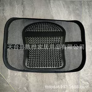 Kvadrat formalı yay nəfəs alan masaj bel dəstəyi, tənzimlənən bel dəstəyi