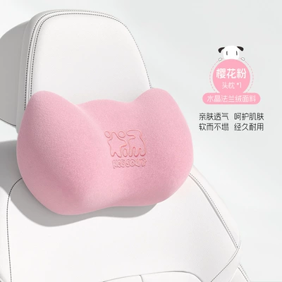 sitting cushion integrated heightening cushion | Waist support - headrest-t-567mf-f-cherry-blossom-powder