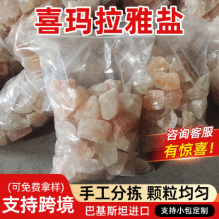 ���R�dϲ�R�����}�Kõ���}�V���}��޹�[���·����w���w����լ���}