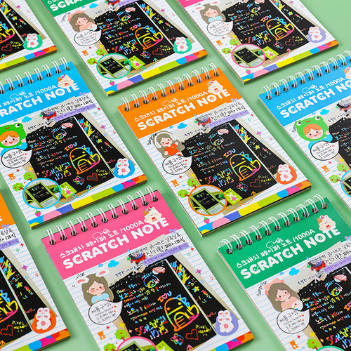 Children's DIY Scratch Book Creative Colorful Graffiti Book Kindergarten Art Supplies Wholesale Student Stationery Drawing Book