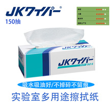 ���ü���ˮ�͵͉m��ɫ���������@΢�R���坍��CRECIA�M��62301