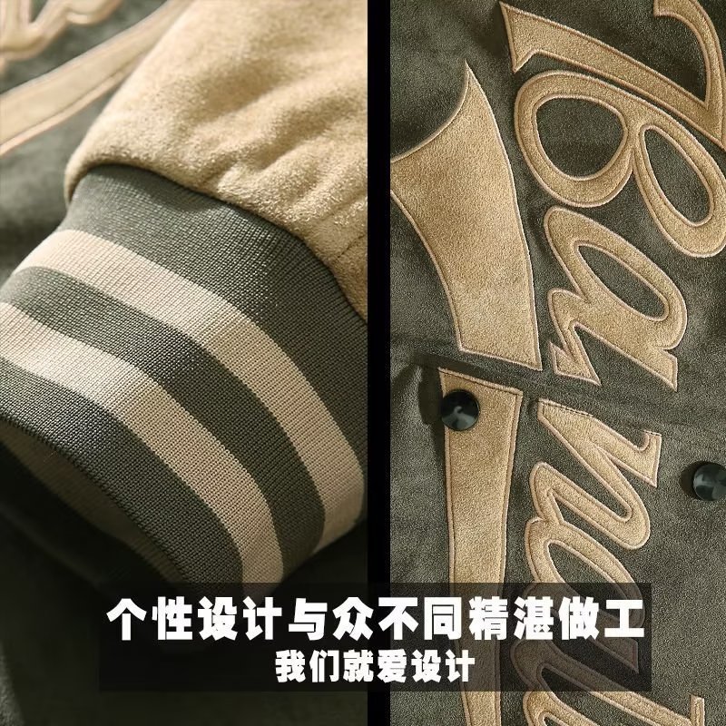 Suede béisbol uniforme de los hombres Otoño e Invierno American retro chaqueta primavera y otoño suelta Top bordado piloto chaqueta moda