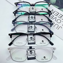 ���ڼ���̄����R��TRüë�͹��R��߶˼�����R���p��ҕ��W���R