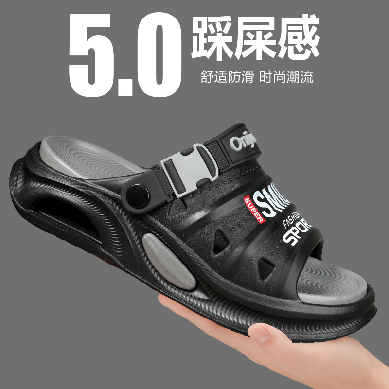 Zapatillas deportivas para hombres y mujeres, modelos de pareja de verano 2025, suela gruesa, sentido de la caca, antideslizante al aire libre, suela suave resistente al desgaste, zapatillas de una palabra