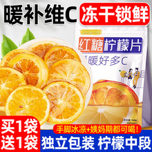 �t�Ǚ���Ƭ��ˮ�ȃ��ɷ��ۙ���Ƭ�������b�SCˮ�����m��Ů���ȵ�