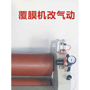 ���љC �V�渲Ĥ�C�քӸĚ�� ȫ�Ԅ��^Ĥ�C���b��� ��� �D��