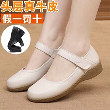 ��Ƥܛ����������ŮЬŮʿ��Ь���m��������Ь�tɫƤЬ�c����Ь